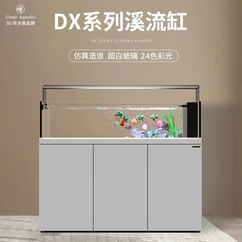 Aquarium Planted Set Up - AA 어항 초백유리 일체형 전체 세트