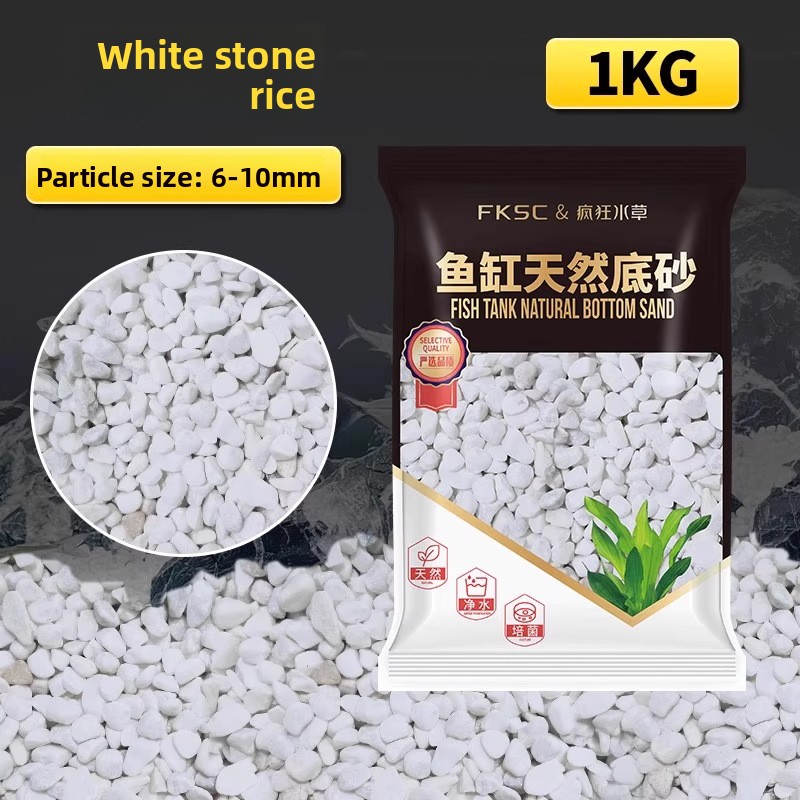 Aquarium Planted Tank Soil - FKSC 수족관 기초재: 아쿠아 소일 &