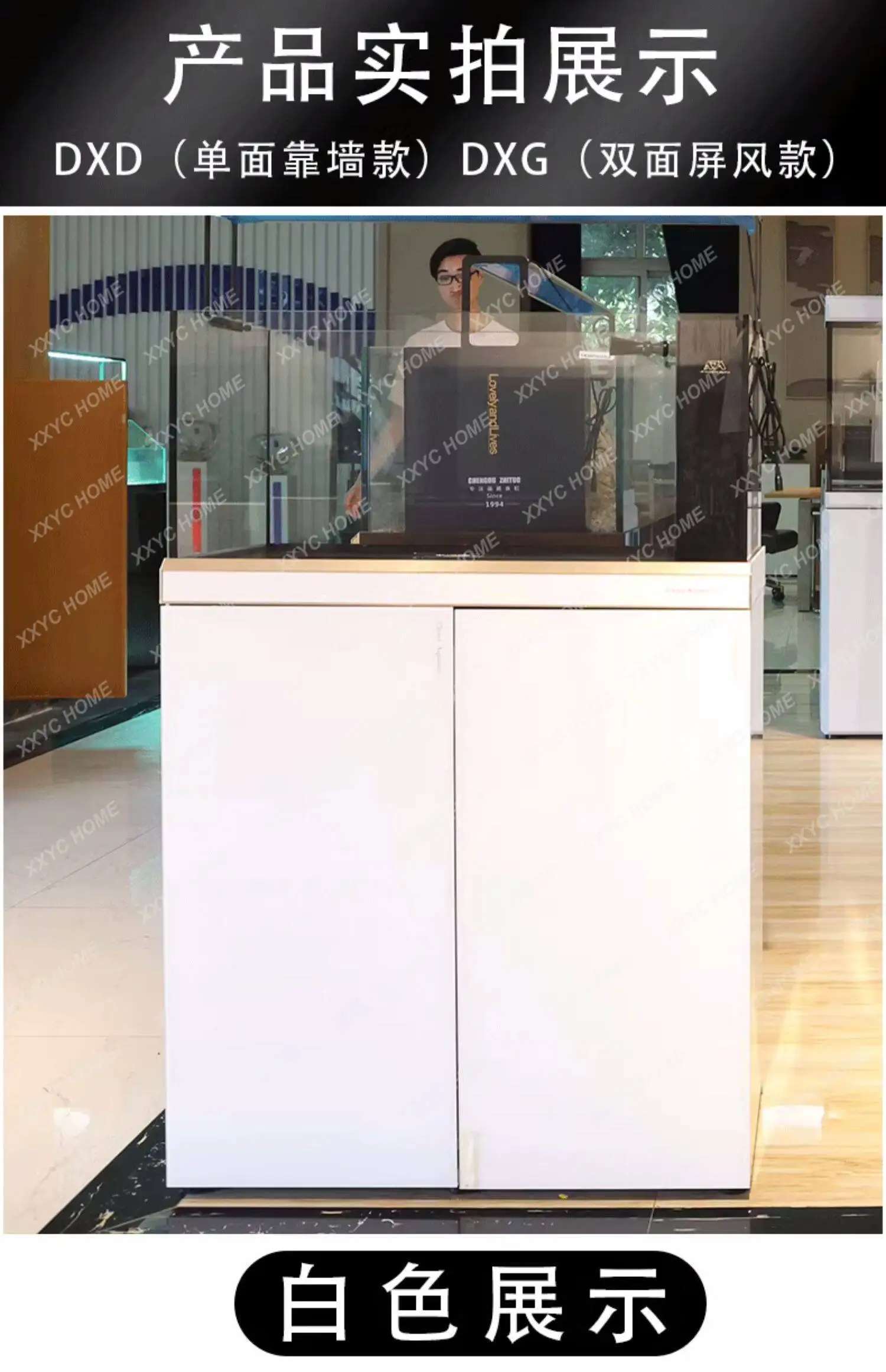 AA 어항 초백유리 일체형 전체 세트 생태 여과 수생  - Aquarium Planted Set Up 리뷰 및 가격