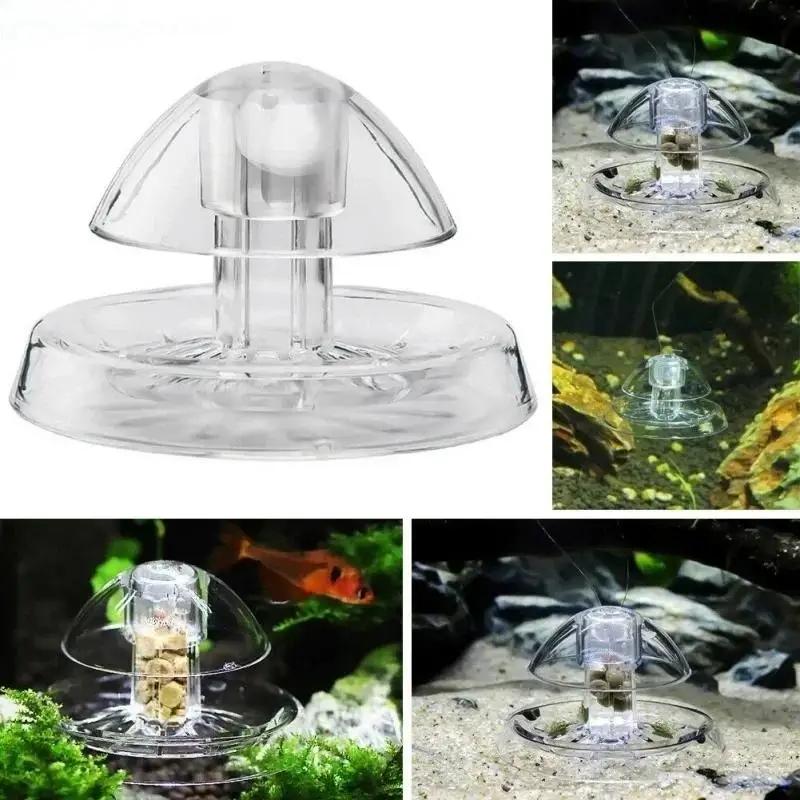2026년형 새로운 6/8CM 투명 플라스틱 달팽이 트 - Aquarium Planting Ideas 리뷰 및 가격
