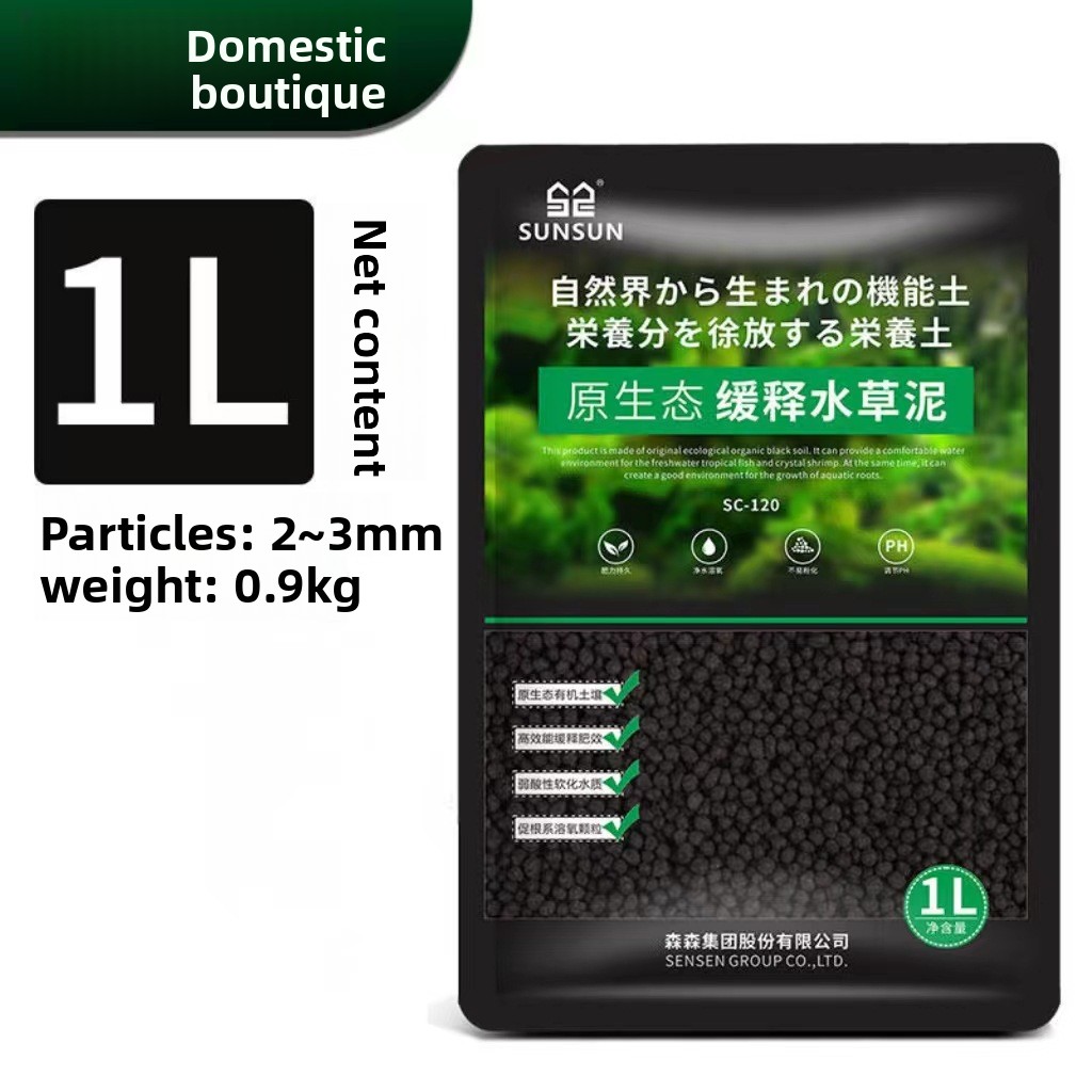 썬썬 수족관 토양 - 수생 식물 및 새우를 위한 수족관 - Aquarium Planted Tank Soil 리뷰 및 가격